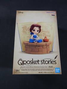 10/A237★Q posket stories Disney Characters Country Style -Belle- ベル A:ノーマルカラーver.★フィギュア★プライズ★未開封品