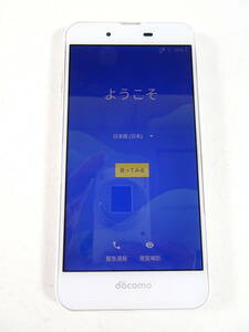 41/Ω830★ドコモ・AQUOS EVER SH-02J docomo ピュアホワイト★ バッテリー良好★中古品擦れキズあり★判定〇