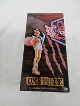 09/A408★ONE PIECE FILM RED DXF THE GRANDLINE SERIES SHANKS ＆ UTA【B:ウタ】★フィギュア★ワンピース フィルム レッド★未開封品_画像9