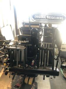 ハイデルベルグ　プラテン　美品　平成　活版印刷機