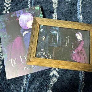 ないない (初回生産限定盤) (DVD付) CD ReoNa