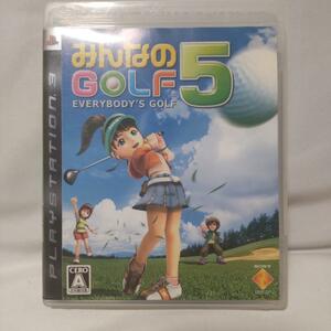 【即決・良品】PS3 みんなのGOLF 5 / プレイステーション3