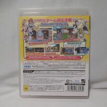 【良品・送料無料】PS3 ぷよぷよテトリス / プレイステーション3_画像2