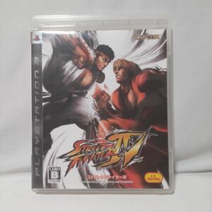 【即決・良品】PS3 ストリートファイター IV / スト4