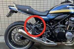 Z900RS リアステップ　タンデムステップ ブラック　カワサキ　マット　黒