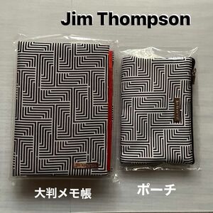 【新品未使用】Jim Thompson ジム トンプソン ティッシュ入れ付きポーチ＆ノートブック(メモ帳)【幾何学模様】