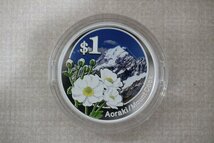 2007年 ニュージーランド 1ドル 銀貨 未使用品 プルーフ貨幣セット ケース 箱付 4847_画像2