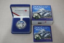 2007年 ニュージーランド 1ドル 銀貨 未使用品 プルーフ貨幣セット ケース 箱付 4847_画像1