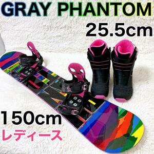 【初心者様推奨】PHANTOM BURTON SALOMON ファントム バートン サロモン レディース スノーボード スノボー 3点セット 139cm 23cm