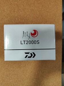 新品未使用 ダイワ 23月下美人 LT2000S