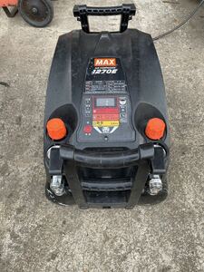 MAX 1270E air compressor 