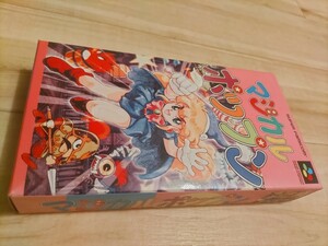 激レア　３本セット！　SFC マジカルポップン　黄龍の耳　４６億年物語　箱説付き　SFCレトロフリーク起動確認済