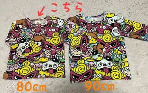 美品 HYSTERIC MINI 長袖Tシャツ 80cm ロンT