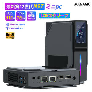 ACEMAGIC ミニpc 【LCDスクリーン付き】Windows11 Intel 第12世代 n97 mini pc 【メモリ16GB DDR4 SSD512GB】最大3.6GHz 4C4T 小型pc