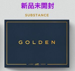 BTS JUNGKOOK ジョングク グク GOLDEN ゴールデン SUBSTANCE 新品未開封 ④