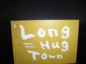 ■水島貴大 Long Hug Town 写真集■限定1000部 難あり