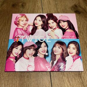 #正規品 #TWICE 初回盤B ※トレーディングカードなし