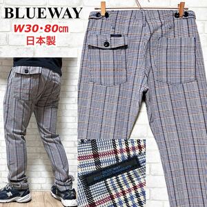 BLUE WAY ブルーウェイ チェック柄 ワークパンツ 日本製 