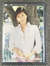 【限定！！】安田美沙子 sabra SAKURADO 直筆サイン入り トレカ 070/300 064/100 059/200 おまとめ3点 レア グラビア 趣味 コレクター_画像3