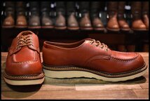 【9.5D 良品 10年】レッドウィング 8103 オックスフォード 赤茶 オロラセット モックトゥ ローカット 短靴 ブーツ redwing HOPESMORE_画像2