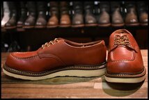 【9.5D 良品 10年】レッドウィング 8103 オックスフォード 赤茶 オロラセット モックトゥ ローカット 短靴 ブーツ redwing HOPESMORE_画像1