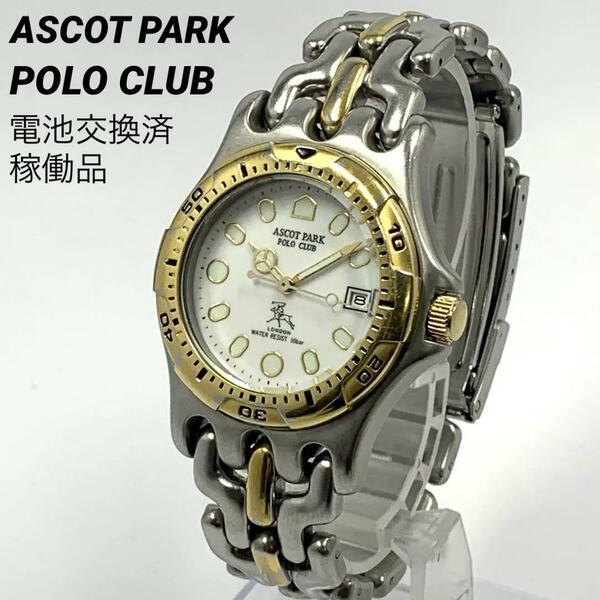 793 ASCOT PARK POLO CLUB ポロクラブ メンズ 腕時計 デイ ト日付 新品電池交換済 クオーツ式 人気 希少