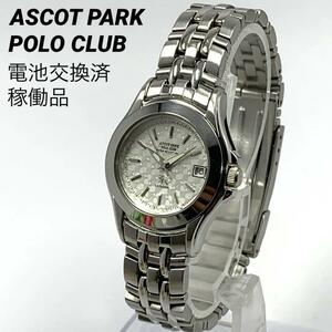 806 ASCOT PARK POLO CLUB ポロクラブ レディース 腕時計 デイト 日付 新品電池交換済 クオーツ式 人気 希少