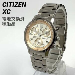 818 CITIZEN XC シチズンクロスシーレディース クロノグラフ ストップウオッチ デイト 日付 腕時計 新品電池交換済 クオーツ式 人気 希少