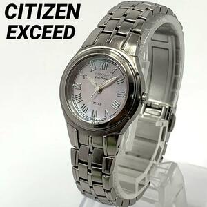 850 CITIZEN EXCEED シチズン レディース 腕時計 Eco-Drive エクシード ソーラー式 人気 希少