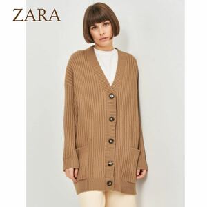 美品 ZARA ザラ リブ ニットカーディガン Vネック ドロップショルダー M モカブラウン レディース A5188