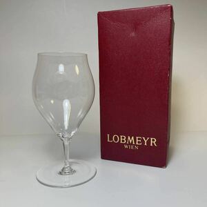 ロブマイヤー　Lobmeyr ワイングラス 