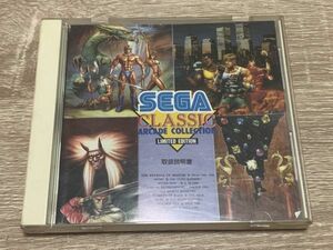 ★メガCD セガクラシック アーケードコレクション セガ mega-CD sega classic arcade collection 忍 ゴールデンアックス ベア・ナックル