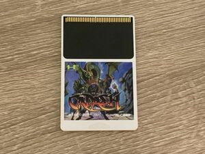 ★ PCエンジン Huカード カダッシュ ソフトのみ 中古 動作未確認 ゆうパックおてがる版