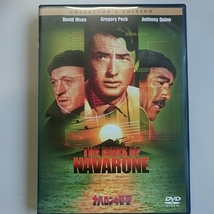 ◎美品◎ ナバロンの要塞／THE GUNS OF NAVARONE／カラー157分／字幕_画像1