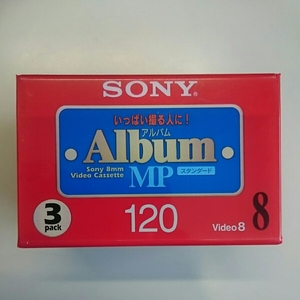 * unopened new goods * Sony 8 millimeter video cassette 120 minute MP standard 3 pcs insertion .