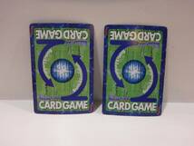 旧 デジモンカードゲーム メタルグレイモン 2枚セット Dw-2 Bo-80 デジタルカードバトル初回封入特典_画像4