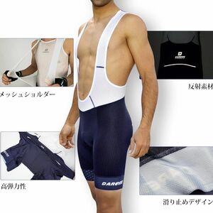 ダレビー　メンズ　サイクルビブパンツ　M