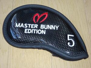 処分★MASTER BUNNY♪５★