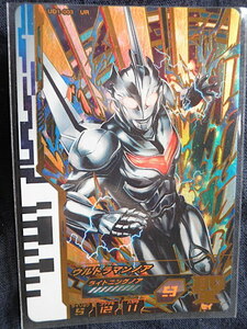 ★ウルトラマンフュージョンファイトUD1弾★UR★ウルトラマンノア　UD1-003★★★