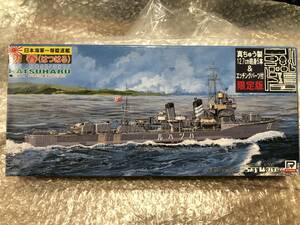 特別版 金属砲身＆エッチングパーツ付き　ピットロード 1/700 日本海軍 駆逐艦 初春 W28