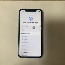 iPhone XR 液晶画面フロントパネル★ジャンク品(738)_画像2