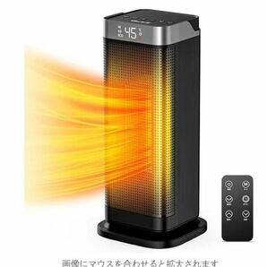 1500W セラミックファンヒーター ファンヒーター セラミックヒーター 電気ストーブ 小型足元ヒーター 持ち運び暖房器具 速暖 