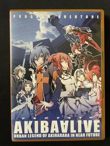 AKIBA ALIVE アキバアライブ PROGRAM：OVERTURE 同人ゲーム