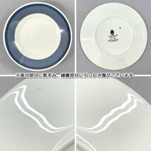 TU85 [送料無料/中古品] ウェッジウッド WEDGWOOD スージー・クーパー グレンミスト カップ&ソーサー ペアセット_画像7