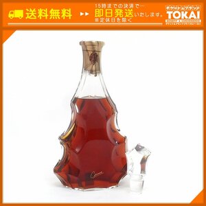 SA85 [送料無料/中古美品] 未開栓 カミュ CAMUS ジュビリー Jubilee 700ml 替え栓付き