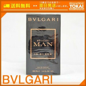 SA4k [送料無料/未開封品] ブルガリ BVLGARI マン イン ブラック オードパルファム 100ml