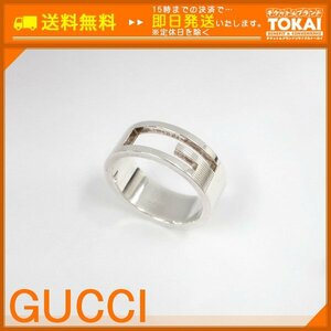 ★OC04■ [送料無料/中古品] グッチ GUCCI ブランデッドG リング #20 Ag925 シルバー