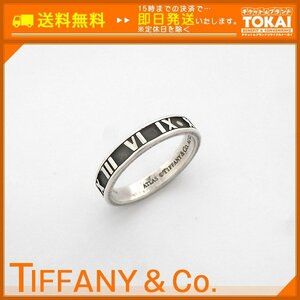 TH77■ [送料無料/中古品] ティファニー Tiffany & Co. アトラス ナローリング 約18号 AG925 シルバー