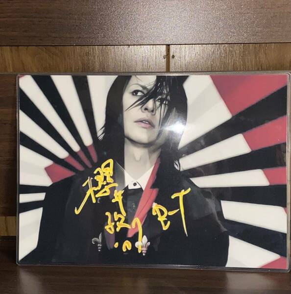 BUCK-TICK 櫻井敦司　ラミネート　ハンドメイド品