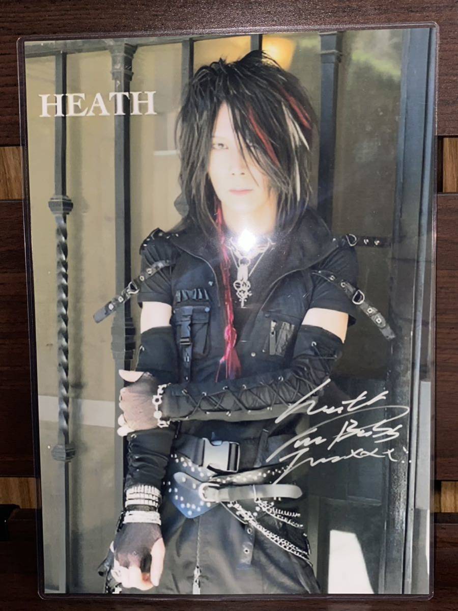 xjapan heath 层压手工制品, 手工制品, 内部的, 杂货, 控制板, 挂毯